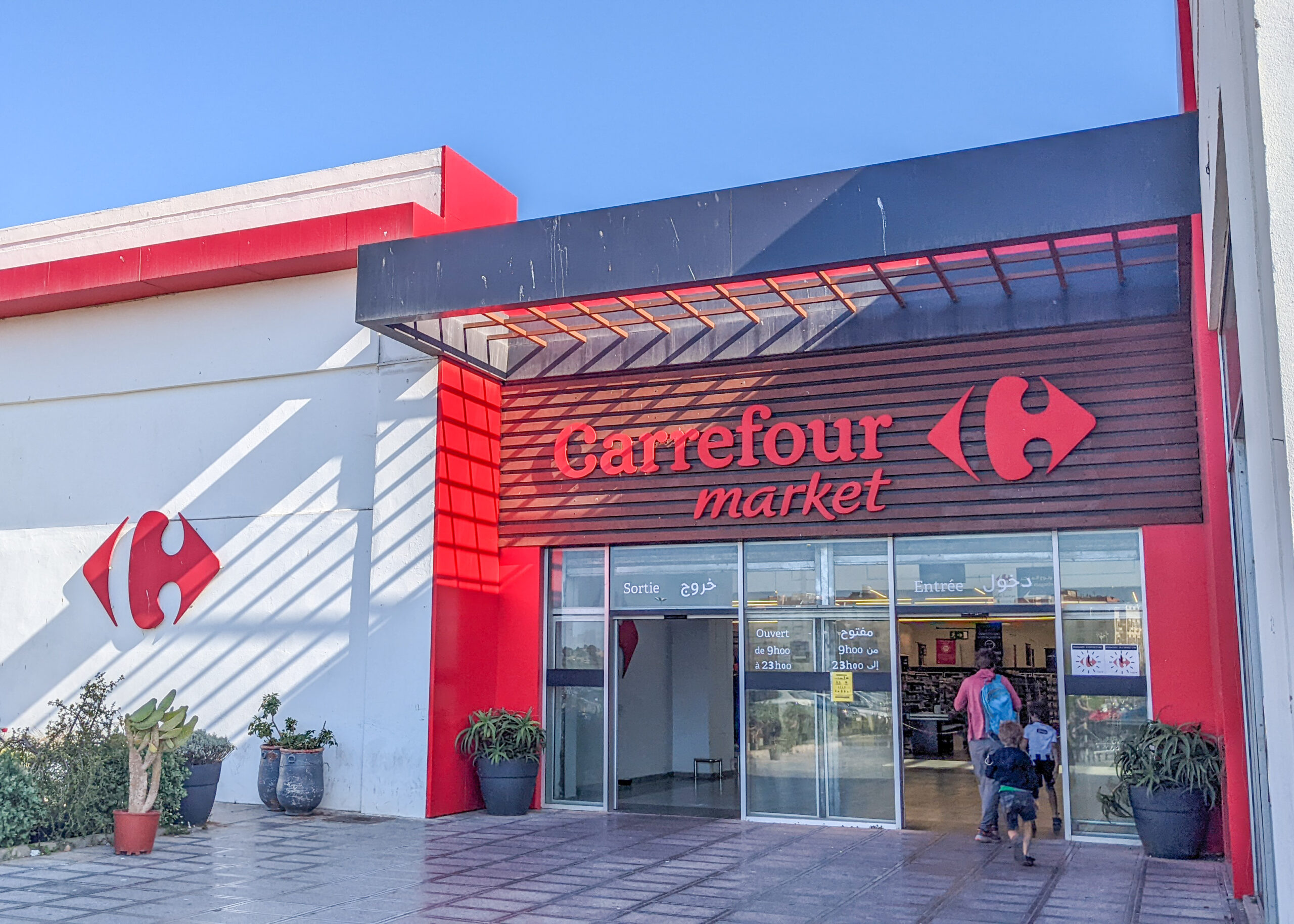 Carrefour Essaouira