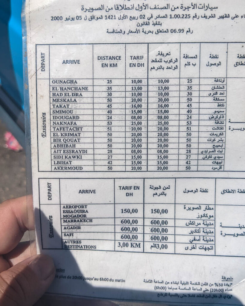 Grand Taxi tariff Essaouira