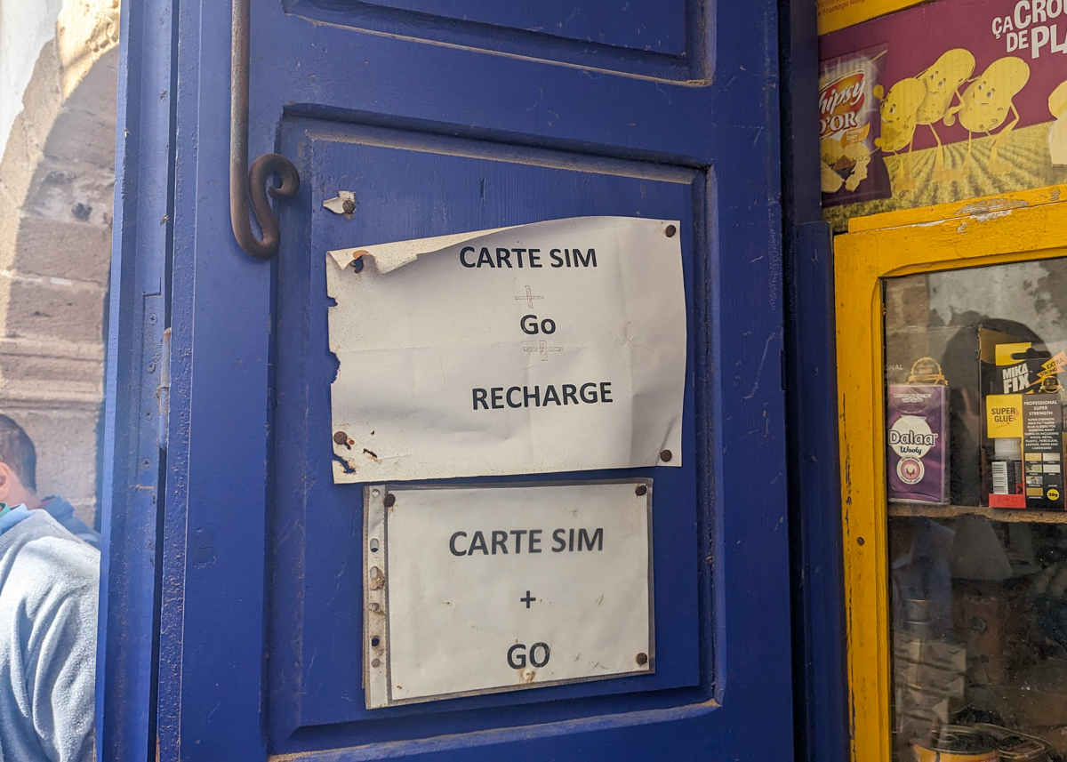Essaouira sim card shop